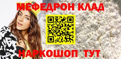 шишки Канаш