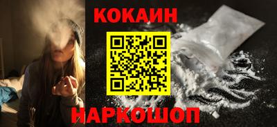 прущая мука Кандалакша