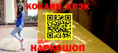 прущая мука Кандалакша
