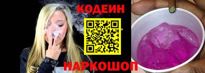 прущая мука Кандалакша