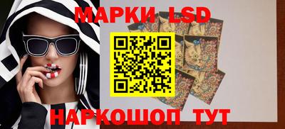 прущая мука Кандалакша