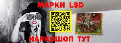 мяу мяу кристалл Камышлов