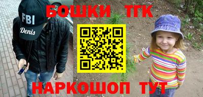 прущая мука Кандалакша