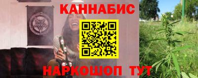 мяу мяу кристалл Камышлов
