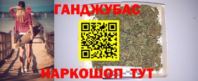 прущая мука Кандалакша