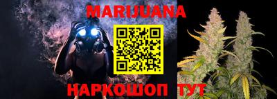 прущая мука Кандалакша