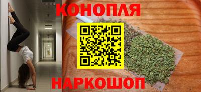 прущая мука Кандалакша