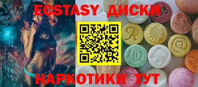 прущая мука Кандалакша