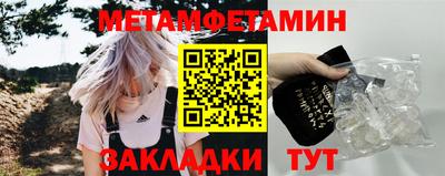 шишки Канаш