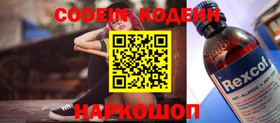 прущая мука Кандалакша