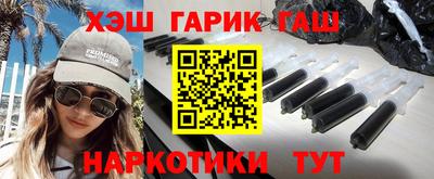 прущая мука Кандалакша