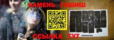 прущая мука Кандалакша