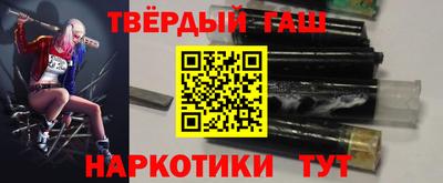 мяу мяу кристалл Камышлов