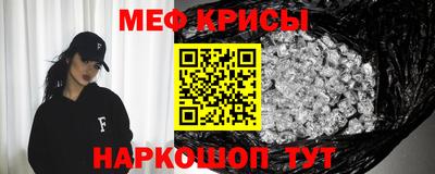 шишки Канаш