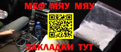 шишки Канаш