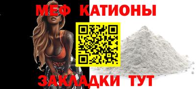 шишки Канаш