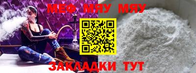 шишки Канаш