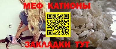 шишки Канаш