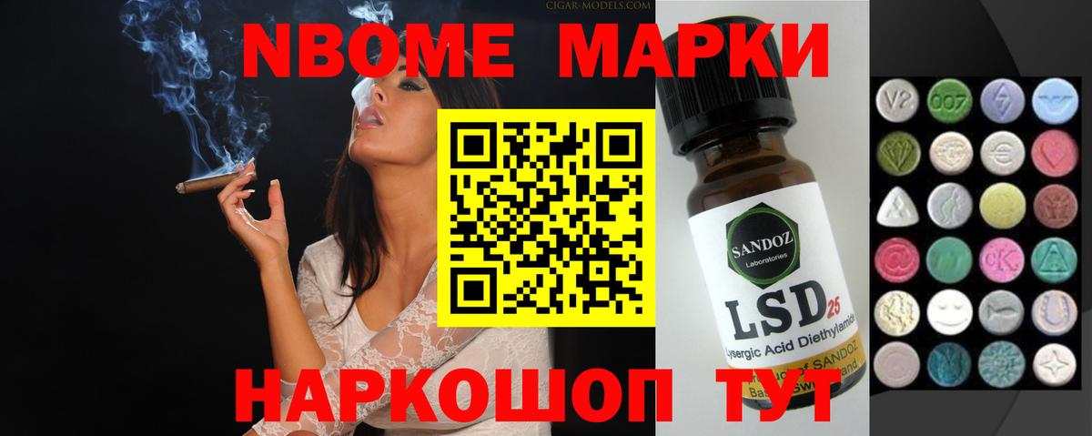 Красный Сулин  Лсд 25 экстази кислота  ЛСД экстази кислота  Вход с VPN 